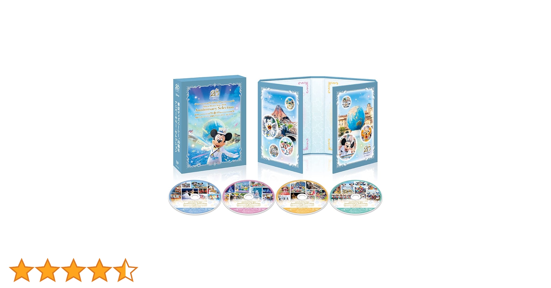 【新着商品】東京ディズニーシー 20周年 アニバーサリー・セレクション [DVD Amazon.co.jp: 東京ディズニーシー 20周年 アニバーサリー